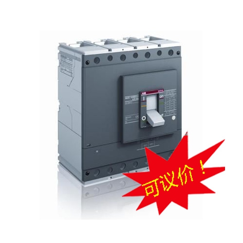 ABB-A1A125 TMF63/630 FF 3P-塑壳断路器