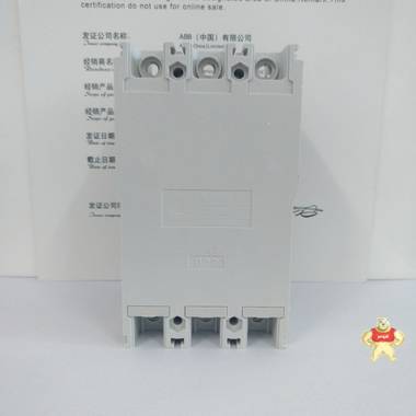 ABB-A2C250 TMF200/2000 FF 3P-塑壳断路器 参数 塑壳断路器的参数,低压断路器,隔离空气开关