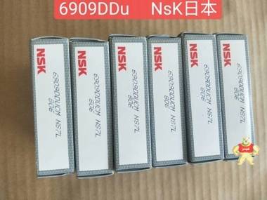NSK NSK深沟球轴承 NSK进口轴承 6001 6002 6005 6006 6202 6204ZZ/DDU NSK,NSK进口轴承,NSK轴承,NSK深沟球轴承,NSK代理商