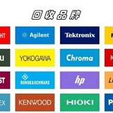 安捷倫86144B 光譜分析儀