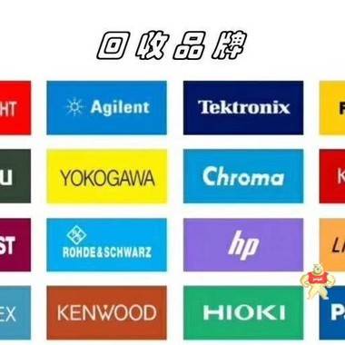 安捷倫86144B 光譜分析儀 