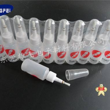 供应装助焊剂/酒精的塑料瓶子毛刷头 松香瓶 