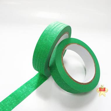 厂家直销装修喷漆 喷涂 DM001A绿色美纹 美纹纸厂家品质保障 