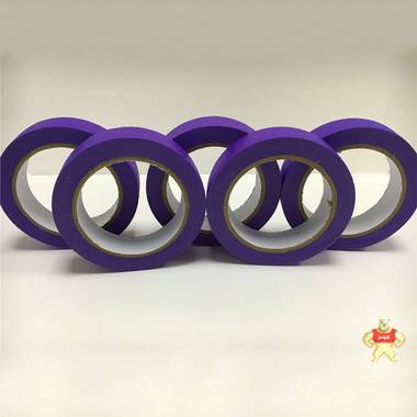 厂家直销装修家居分色粘接固定 DM001D紫色美纹纸厂家品质保障 