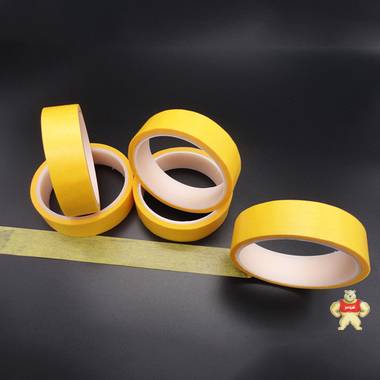 厂家直销装修喷涂遮盖 LJ01黄色和纸半成品 美纹纸厂家品质保障 