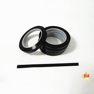 厂家直销装修喷漆 YX010 黑色隐形 胶带厂家品质保障 