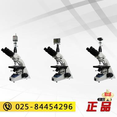 供应上海彼爱姆生物显微镜BM-18AS（数码、UIS） 