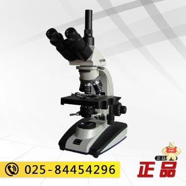 生物显微镜 XSP-BM-20APH（三目、UIS）相衬显微镜 现货 