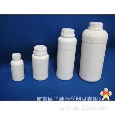 供应氟化桶  农药包装桶 化工试剂瓶 HDPE塑料桶 样品 一手货源 