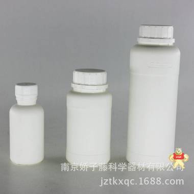 【品质好】供应阿拉丁500mL氟化瓶  样品试剂农药瓶 高密度聚乙 
