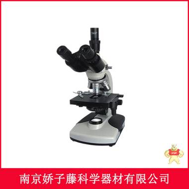 上海彼爱姆 生物显微镜XSP-BM-3C（单目）显微镜批发【质保一年】 