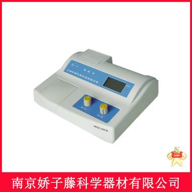 上海昕瑞WGZ-1、200、800台式浊度计、浊度仪 现货 