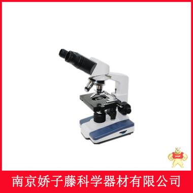 供应上海佑科 XSP-2CA双目生物显微镜 1600倍 特价批发 