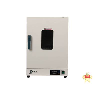 供应上海精宏DHG-9141A电热恒温鼓风干燥箱202系列烘箱 