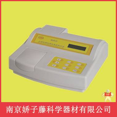 上海昕瑞 WGZ–200A 实验室台式浊度计 浊度测定仪 