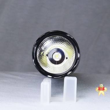 泰中星大功率LED锂电强光充电式手电筒 充电手电筒 便携手电 