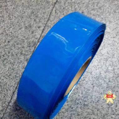 PVC热缩管宽度25mm 锂电池组封装塑皮热缩套膜 蓝色套膜环保绝缘 