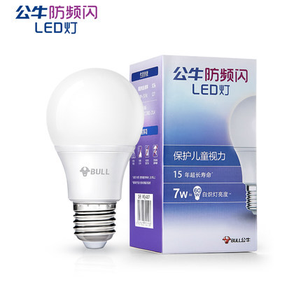 公牛LED球泡E14/E27螺口灯泡护眼节能灯泡照明家用防频闪小灯泡