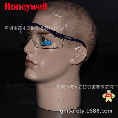 霍尼韦尔S200A亚洲款防冲击眼镜 100100 护目镜 防雾眼镜 