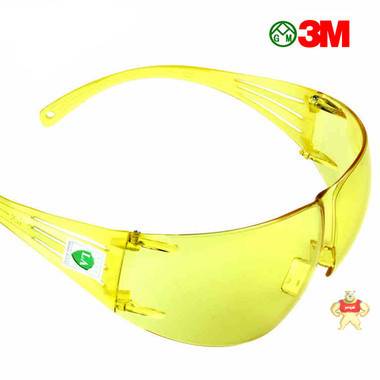 3M SF203AF琥珀色防护眼镜防雾防紫外线护目镜防尘防冲击防风骑行 