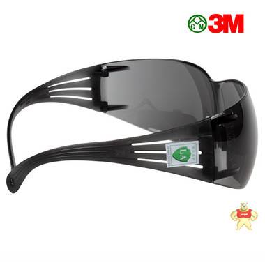 3M SF202AF防护眼镜防雾防紫外线护目镜防尘防冲击防风骑行时尚 