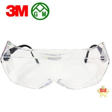 防尘防风沙3M12308护目镜防雾防刮擦抗冲击 防紫外线3M正品 