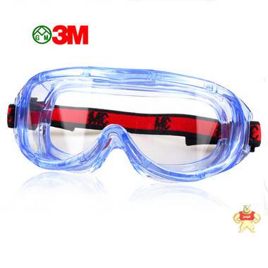 3M1623AF 防护眼镜 实验护目镜工作室防起雾 防液体飞溅防尘风沙 
