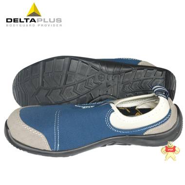 代尔塔301216 室内安全鞋  蓝色、浅灰 防砸安全鞋 松紧系列S1P 