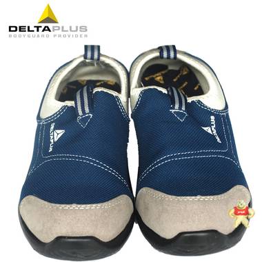代尔塔301216 室内安全鞋  蓝色、浅灰 防砸安全鞋 松紧系列S1P 