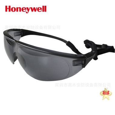 特价霍尼韦尔Millennia 1005986运动款防冲击眼镜运动护目镜 