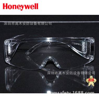 霍尼韦尔VisiOTG-A 100001  亚洲款访客眼镜 防冲击眼镜 护目镜 