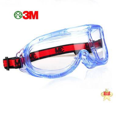 3M1623AF 防护眼镜 实验护目镜工作室防起雾 防液体飞溅防尘风沙 