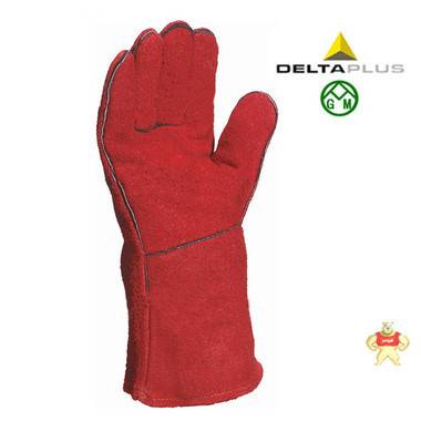 代尔塔205515焊接用防热手套 专业焊工手部防护手套 