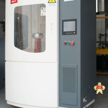 华测 HCDJC-100KV 计算机控制绝缘漆电压击穿测定仪 计算机控制绝缘漆电压击穿测定仪,电压击穿试验机,击穿电压测定仪,击穿电压试验装置,华测电压击穿测定仪