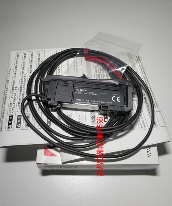 基恩士 PS-N12N 放大器单元 电缆型 分机 NPN OP-73864,PS-N11N,PS-N12N,PS-56,基恩士
