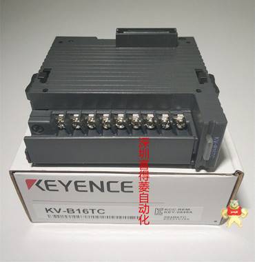 基恩士 KV-B16TC 16点 螺丝端子台 晶体管(漏极) 基恩士,KV-B16RC,KV-B16TC,KV-B16TD,KV-B16XC