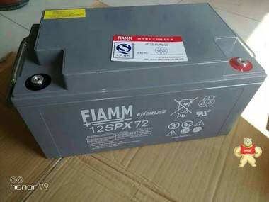 非凡蓄电池 12V200AH UPS蓄电池12SP205 原装正品 正品促销 质保三年 