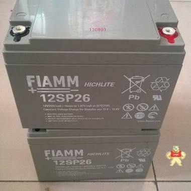 非凡蓄电池12SP26 FIAMM12V26AH应急照明系统UPS免维护蓄电池 