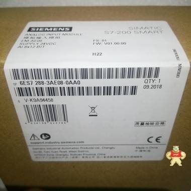 6ES7288-3AE08-0AA0/6ES7 288西门子S7-200SMART模拟量模块EMAE08 6ES7288-3AE08-0AA0,6ES7288-3AE08-OAAO,6ES72883AE080AA0,6ES72883AE08OAAO