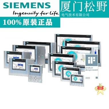 6AV6648-0CE11-3AX0/6AV6 648 SMART1000 IE V3精智西门子10寸触摸屏原装正品 6AV6648-0CE11-3AX0,6AV6648-OCE11-3AXO,6AV66480CE113AX0,6AV6648OCE113AXO