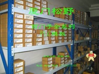 6AV6542-0AG10-0AX0西门子触摸屏MP 270B按键面板10.4寸 