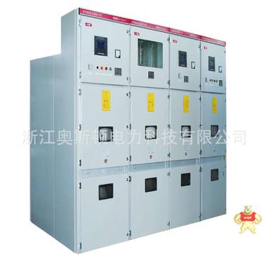 KYN28-12高压开关柜 铠装移开式交流柜 高低柜 中置柜 提升柜 