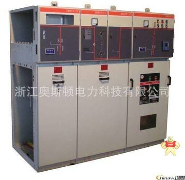 动力配电柜启动柜高压开关柜 成套电气柜 环网柜 六氟化硫充气柜 