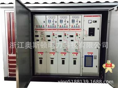 成套电气柜电控柜交流柜动力配电柜高压开关柜KYN28柜中置柜 