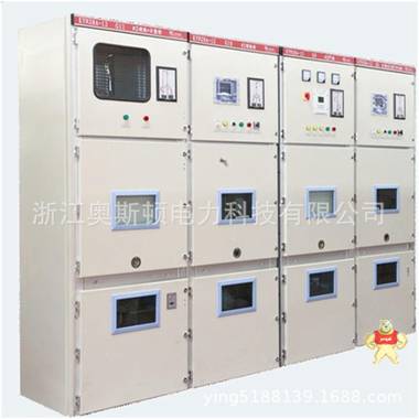 高压开关柜 铠装移开式环网柜 交流高压柜 高低柜 中置柜KYN28 