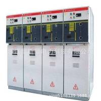 高压开关柜成套电气设备控制柜电工柜交流封闭金属柜10KV