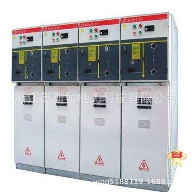 HXGN15高压环网柜 充气柜 箱型固定式金属封闭开关柜10KV 