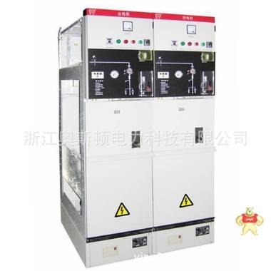 高压开关柜 成套电力设备控制柜 充气柜 中置柜 环网柜XGN15-12 