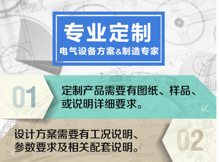 厂家***低压动力柜配电柜 新型XL-21系列动力箱 动力配电箱