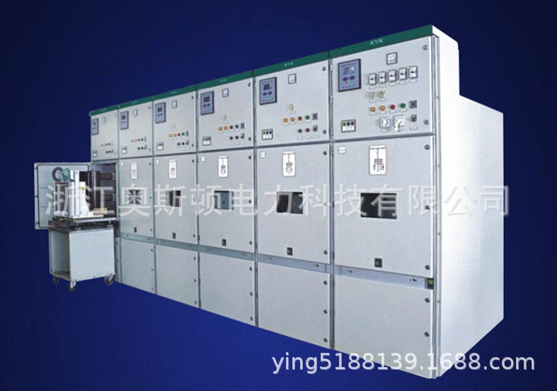 电力设备交流金属封闭高压柜配电柜KYN28A-12型铠装移开式开关柜